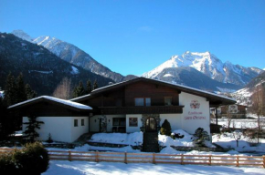 Гостиница Landhaus zum Griena, Майрхофен